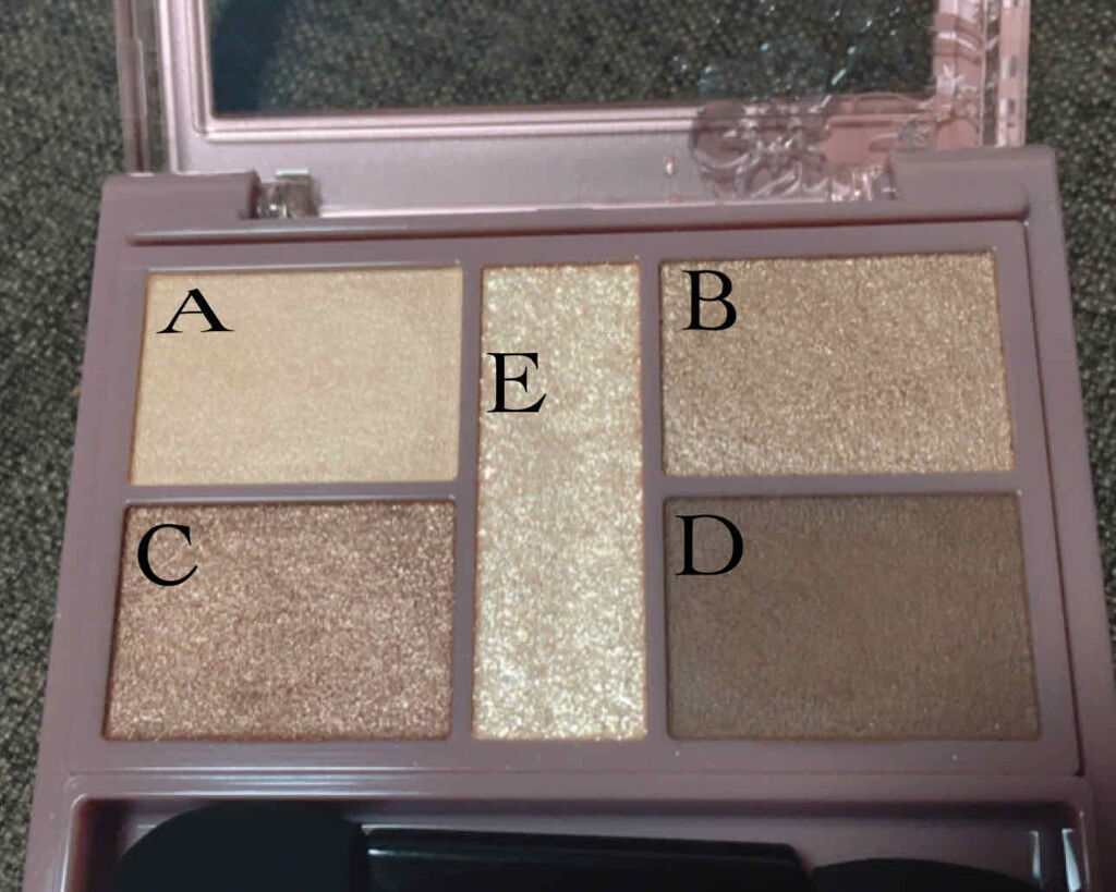 パーフェクトスタイリストアイズ/キャンメイク/アイシャドウパレットを使ったクチコミ（2枚目）