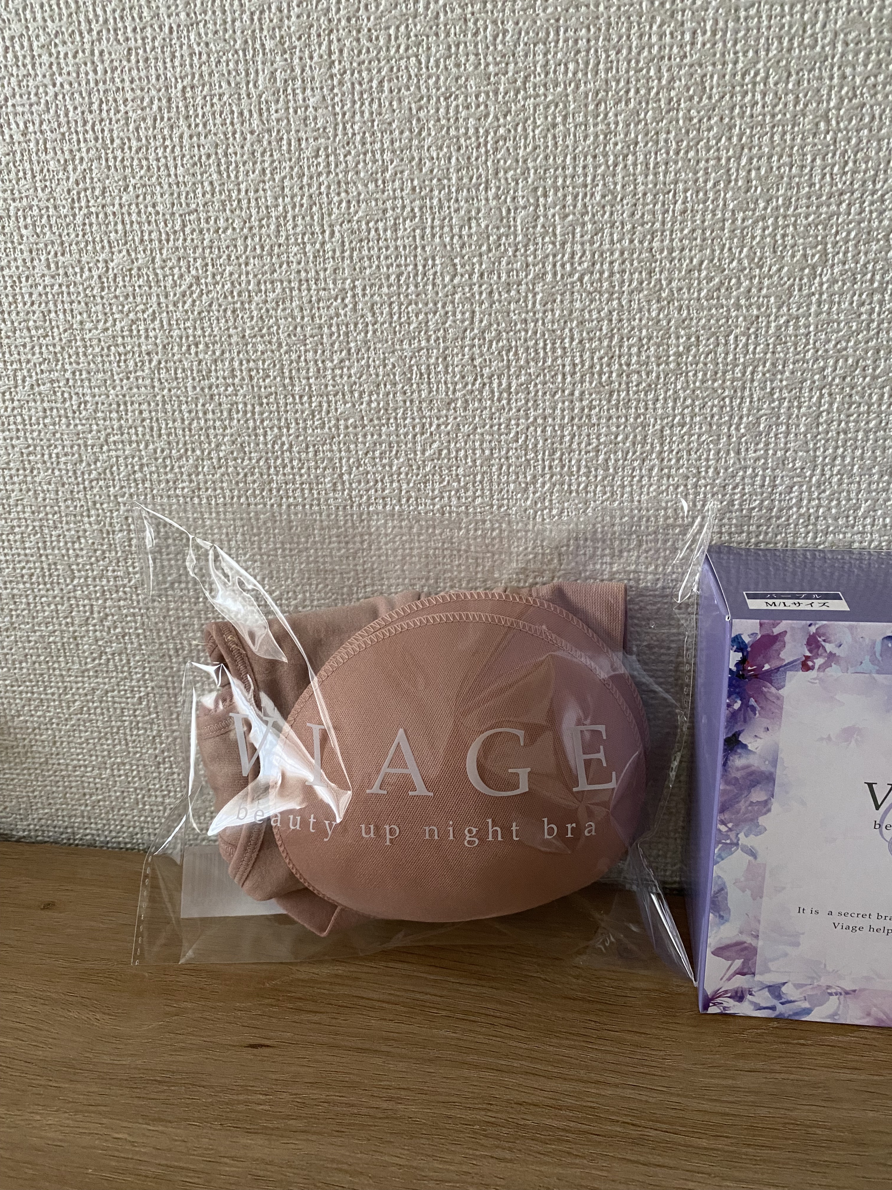 Viageビューティーアップナイトブラ/ネクステージ/ナイトブラを使ったクチコミ（3枚目）