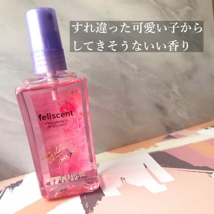 フレグランス ボディミスト 01(TOGETHER FOREVER)/フェリセント/香水(その他)を使ったクチコミ(1枚目)