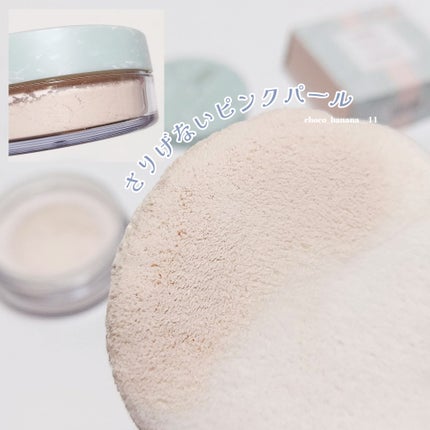 エクセル エクストラリッチパウダー'24/excel/ルースパウダーを使ったクチコミ(6枚目)