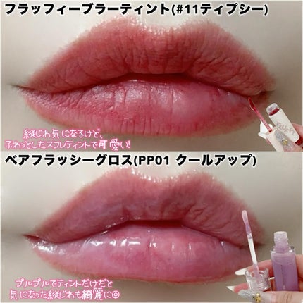 ベターミーアイパレット/2aN/マルチパレットを使ったクチコミ(8枚目)