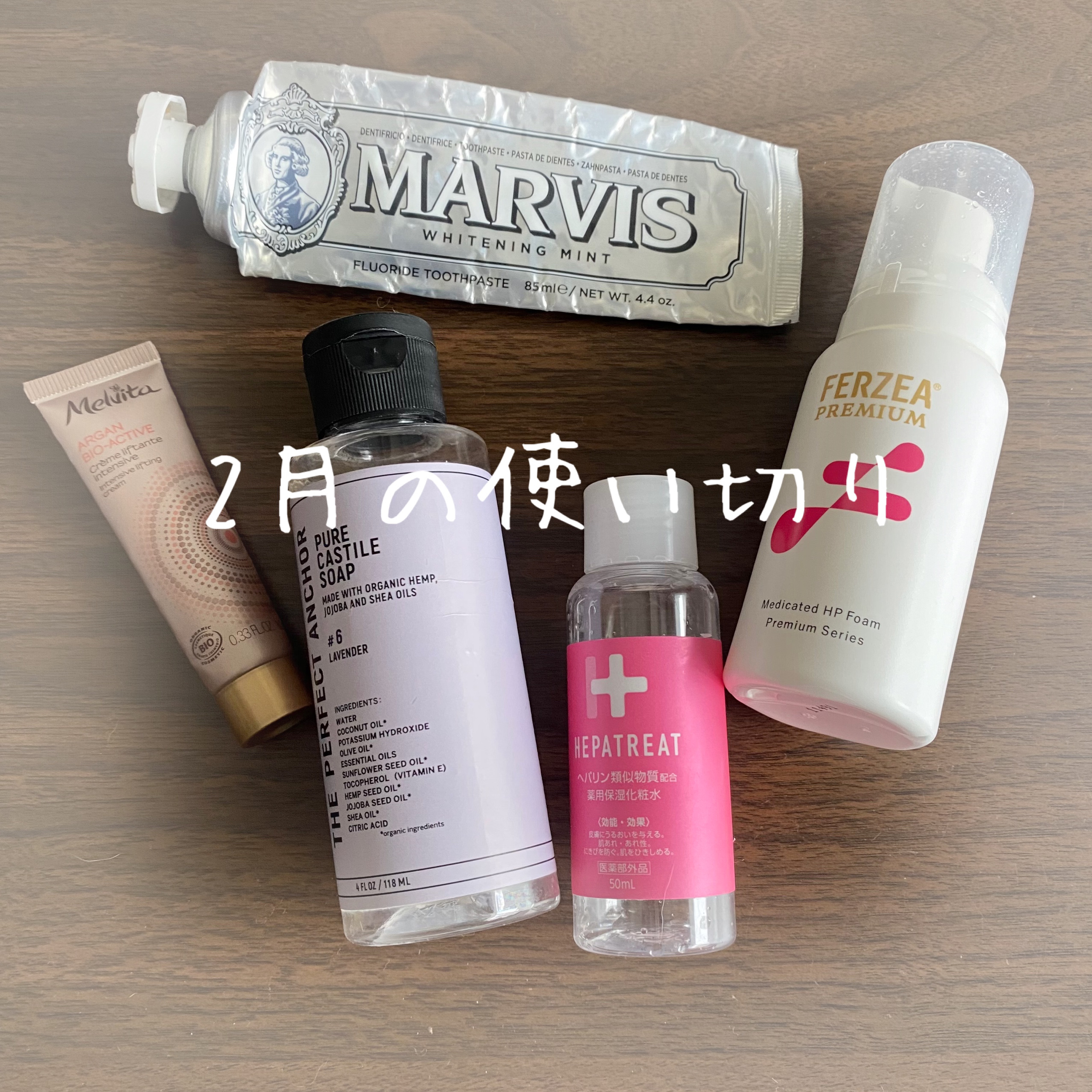 フェルゼアプレミアム 薬用泡の化粧水/フェルゼア/化粧水を使ったクチコミ（1枚目）