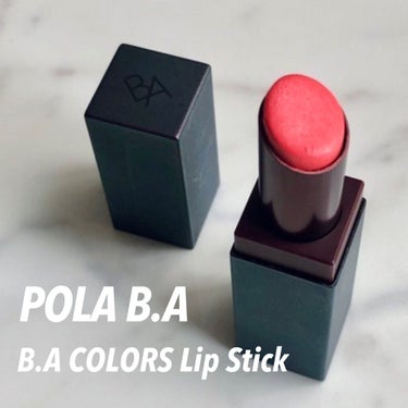 B.A カラーズ リップスティック CO（コーラルオレンジ）/B.A/口紅を使ったクチコミ（1枚目）