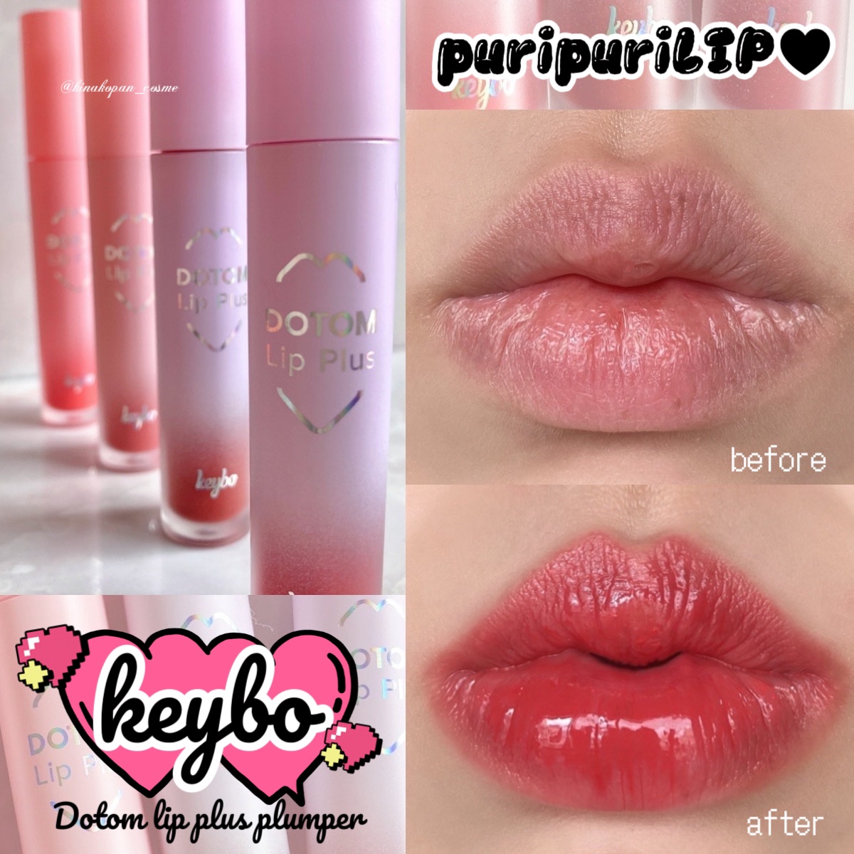 ドトムリッププラスプランパー 34 グランドマスター スウィートパンプキン(Sweet pumpkin)/keybo/リッププランパーを使ったクチコミ（1枚目）
