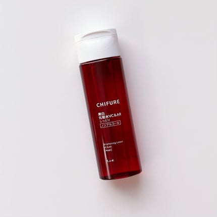 美白化粧水 VC&AR しっとりタイプ/ちふれ/化粧水を使ったクチコミ(1枚目)