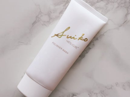 HC アドバンスド ポリッシャーウォッシュ/SUIKO HATSUCURE/洗顔フォームを使ったクチコミ(1枚目)