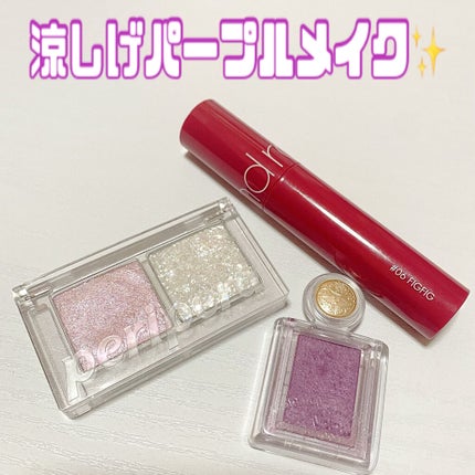 シャドーカスタマイズ/MAJOLICA MAJORCA/単色アイシャドウを使ったクチコミ(1枚目)