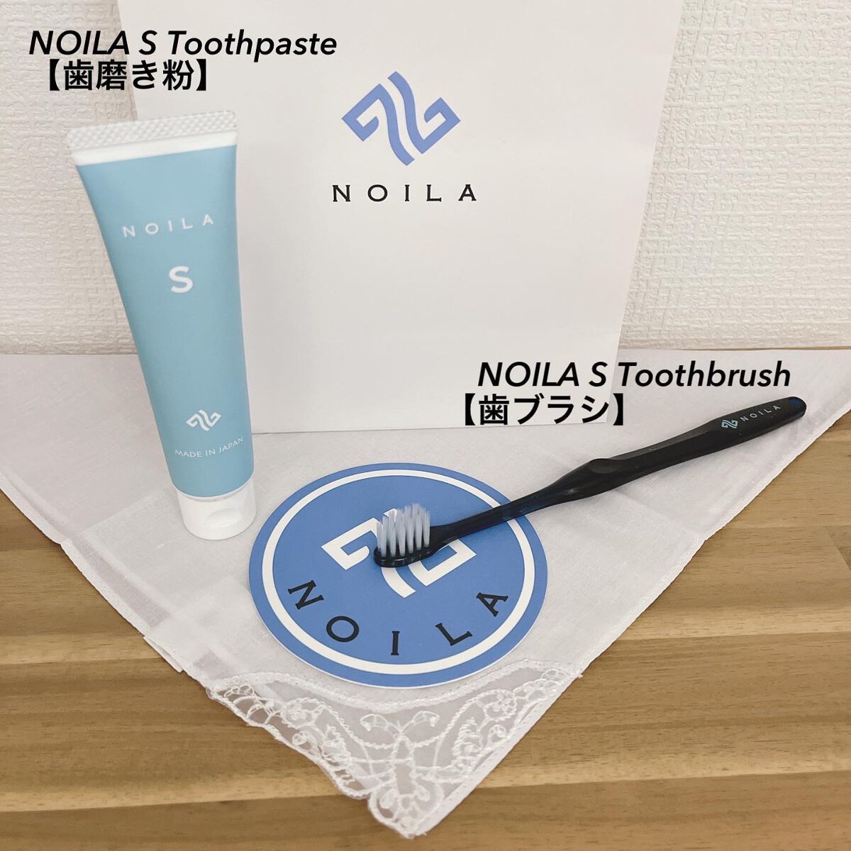 NOILA S Thoothpaste/NOILA/歯磨き粉を使ったクチコミ(2枚目)