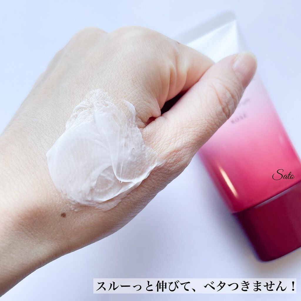 アスタリュクス UV スプレー AX/コーセー/日焼け止めミスト・スプレーを使ったクチコミ(6枚目)