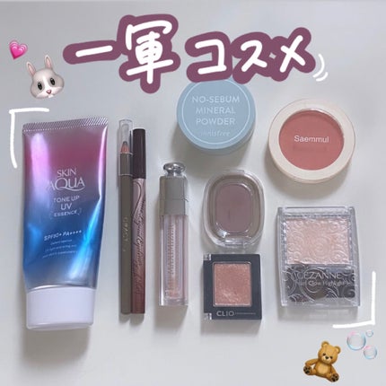 スキンアクア トーンアップUVエッセンス/スキンアクア/日焼け止めクリームを使ったクチコミ(1枚目)