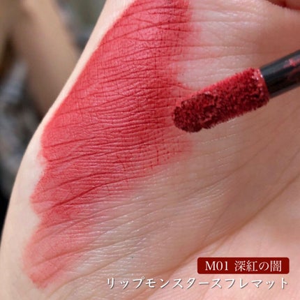 描くふたえアイライナー/CEZANNE/リキッドアイライナーを使ったクチコミ(5枚目)