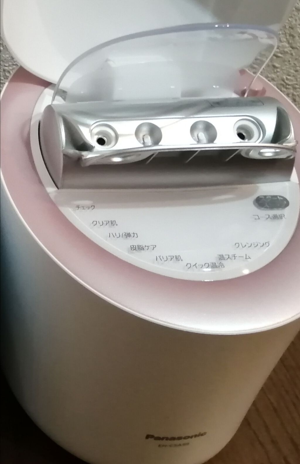 スチーマー ナノケア EH-SA99/Panasonic/美顔器・マッサージを使ったクチコミ(1枚目)