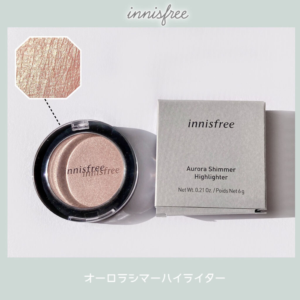 オーロラシマー ハイライター/innisfree/パウダーハイライトを使ったクチコミ（1枚目）