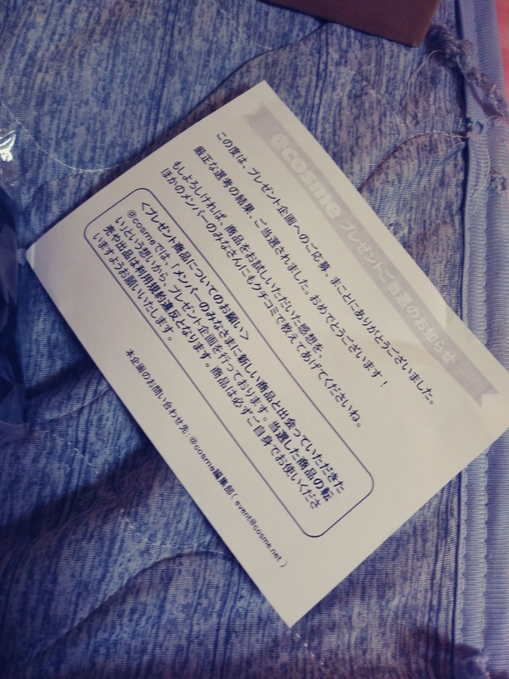 ドラマティックジェリーコンパクト/マキアージュ/クッションファンデーションを使ったクチコミ(2枚目)