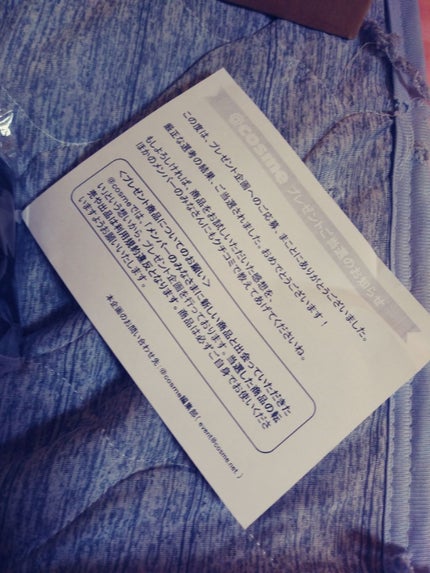 ドラマティックジェリーコンパクト/マキアージュ/クッションファンデーションを使ったクチコミ(2枚目)