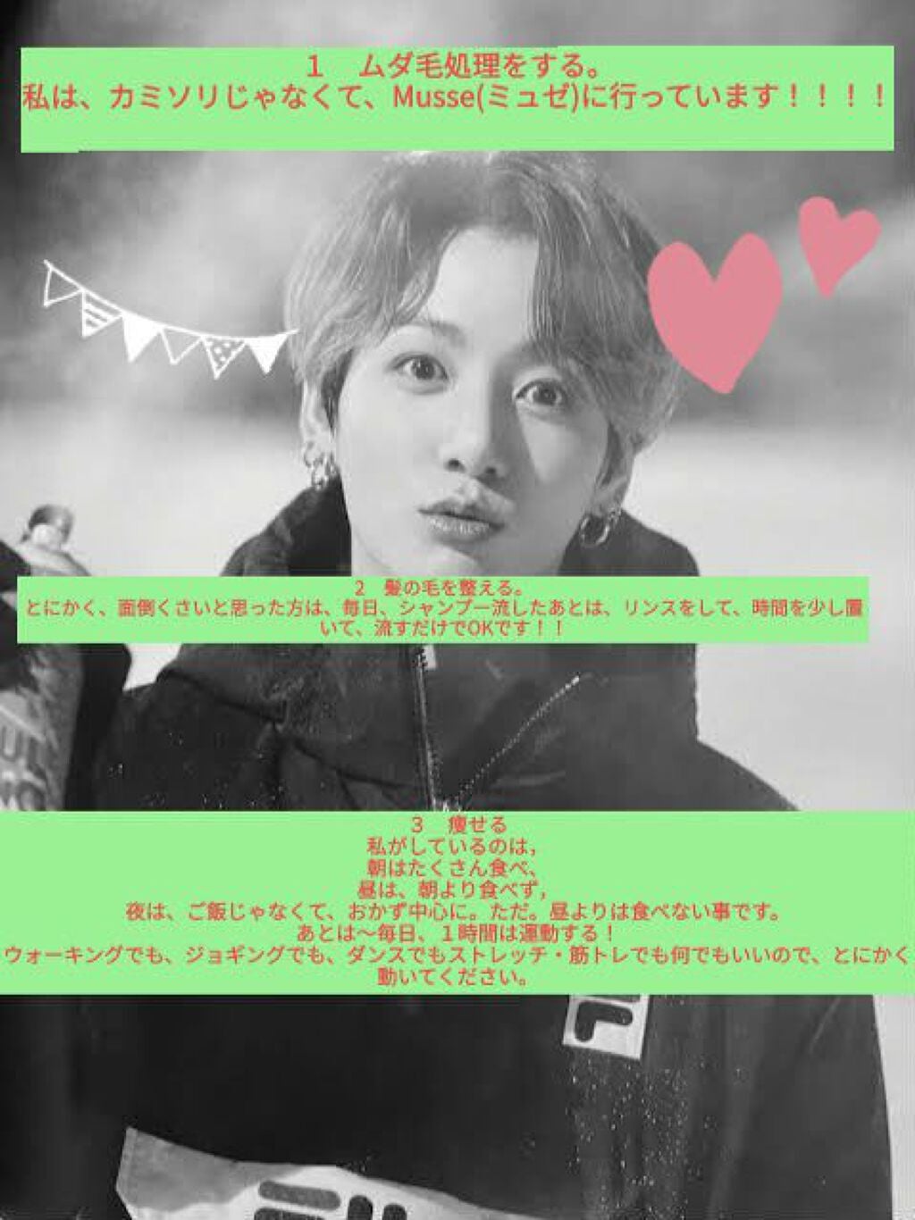 なめらかスムースケア シャンプー/コンディショナー/いち髪/シャンプー・コンディショナーを使ったクチコミ(3枚目)