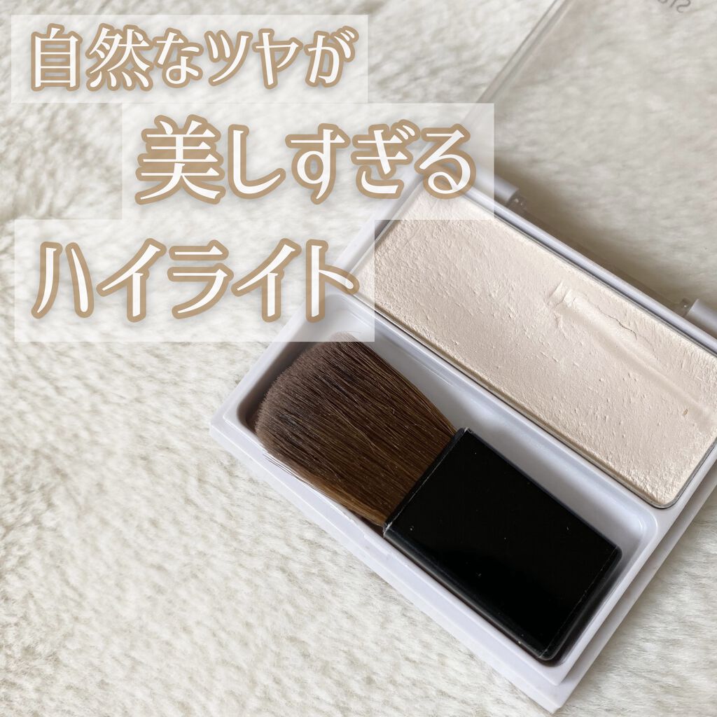 ナチュラルフィットチーク/オルビス/パウダーチークを使ったクチコミ（1枚目）
