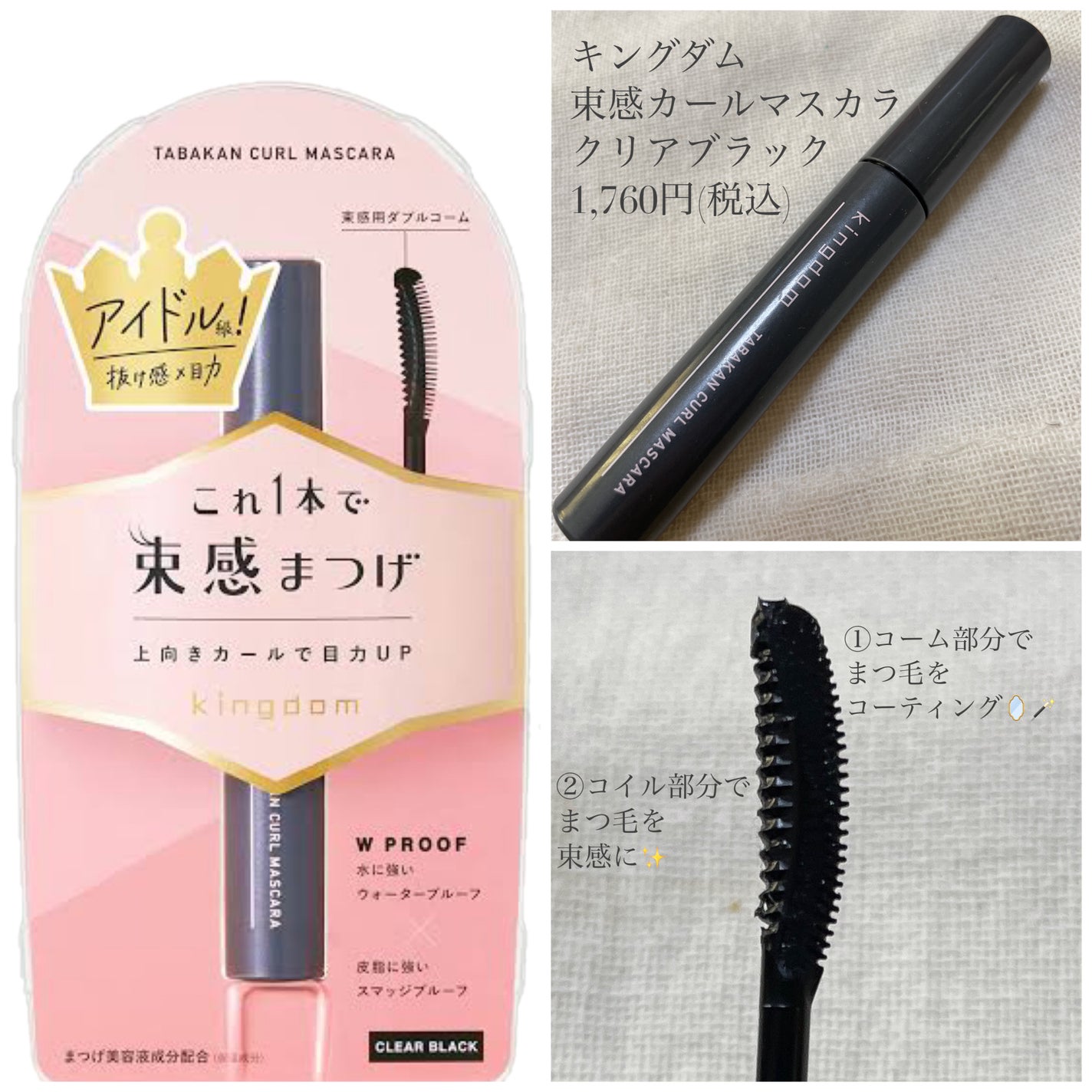 Hinakoðªð«§ãã©ãã100 on LIPS ãããŒãåð¯ææð¯ïŒäœããã£ãŠã厩ããªãæåŒ·ãã¹ã«ã©ðð»âªâªð€..ãïŒ2æç®ïŒ