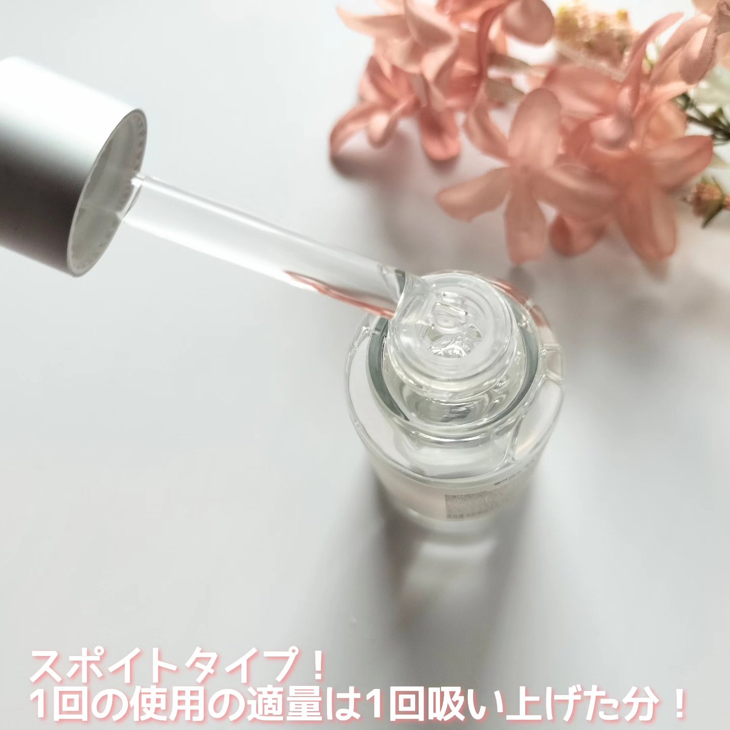 131 ポア クリアリング セラム/Celladix/美容液を使ったクチコミ（2枚目）