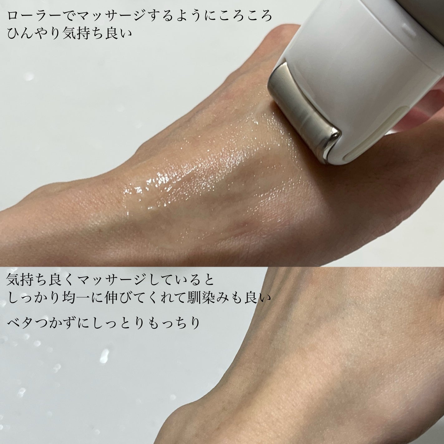 レチノールリフティングローラークリーム/SKIN&LAB/フェイスクリームを使ったクチコミ(5枚目)