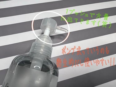 高保湿化粧水/ベジスキン/化粧水を使ったクチコミ（2枚目）