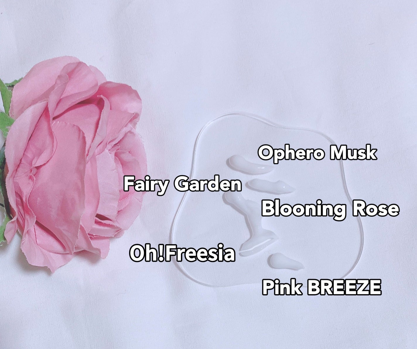 LPT Keratin パフュームヘアエッセンス Blooming Rose/Daleaf/ヘアミルクを使ったクチコミ(4枚目)