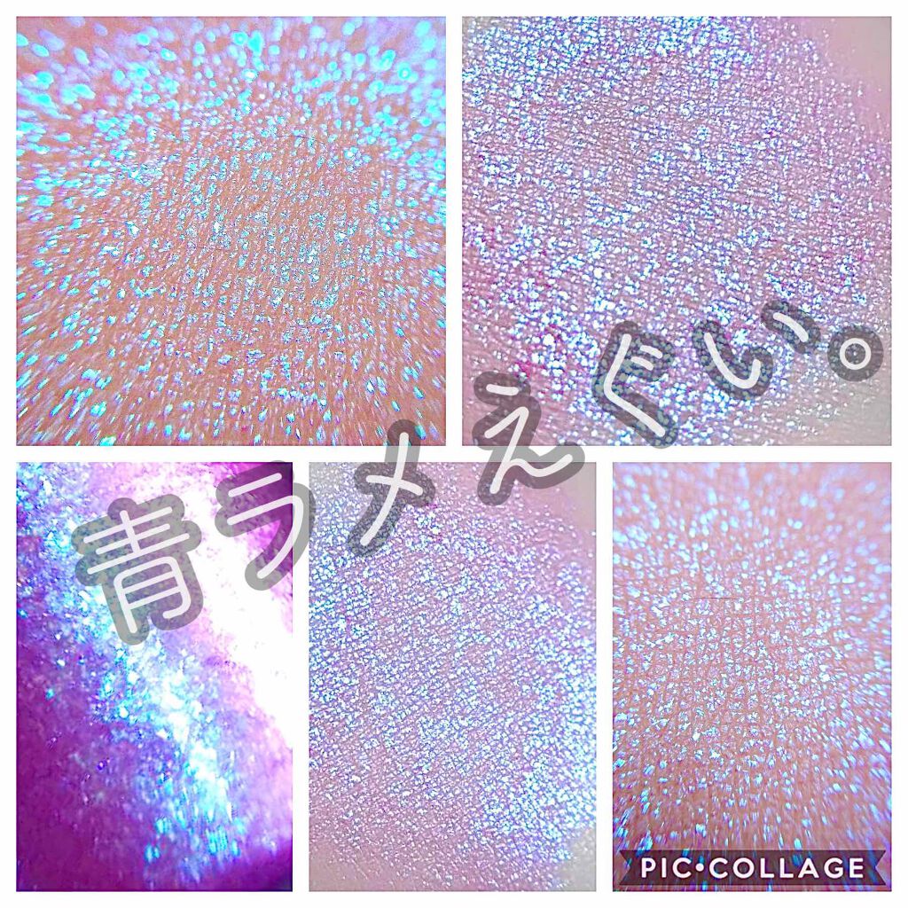 グリッター&グロウ リキッドアイシャドウ/stila/グリッターを使ったクチコミ（1枚目）