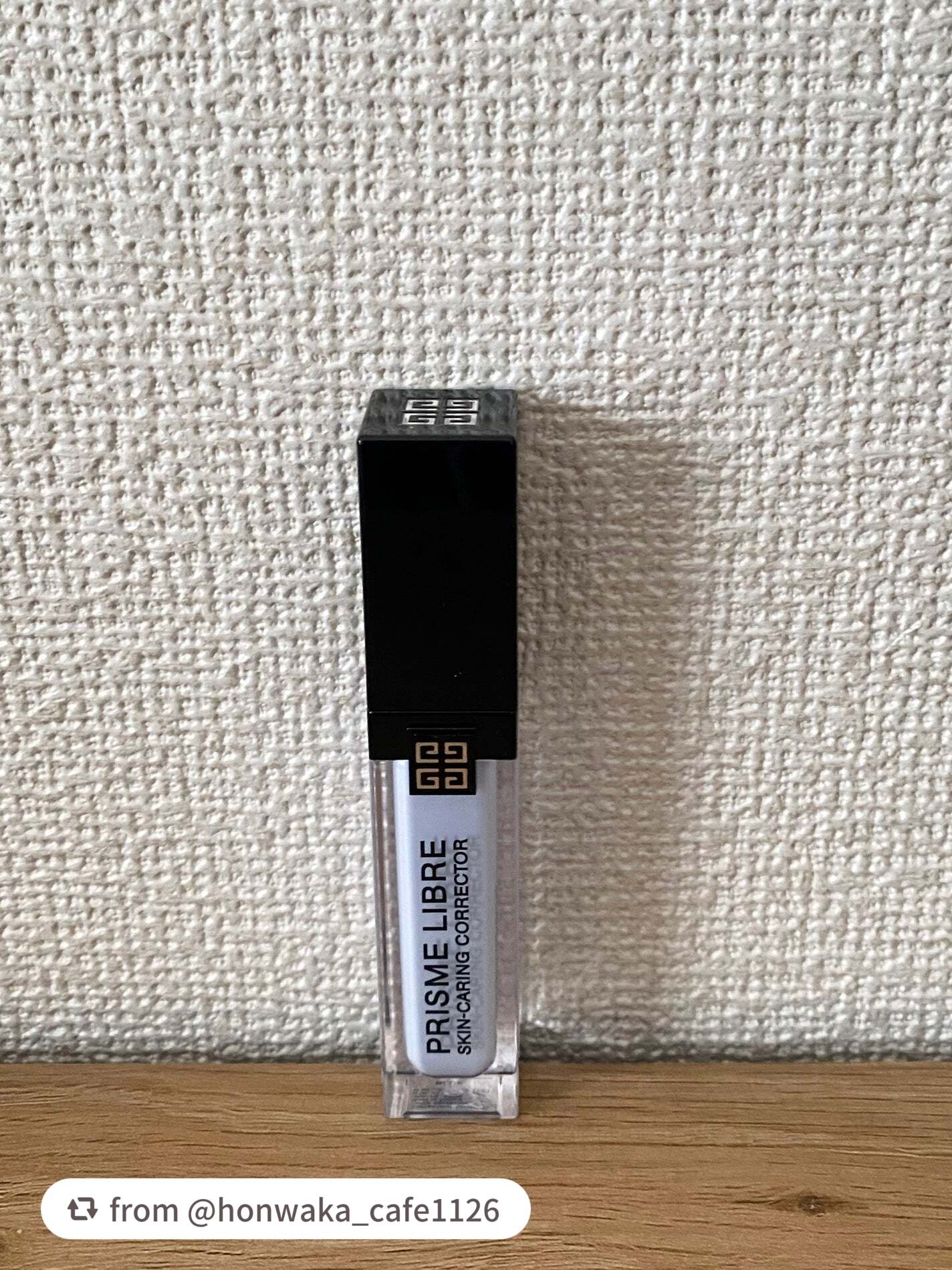 プリズム・リーブル・スキンケアリング・コレクター/GIVENCHY/化粧下地を使ったクチコミ(4枚目)