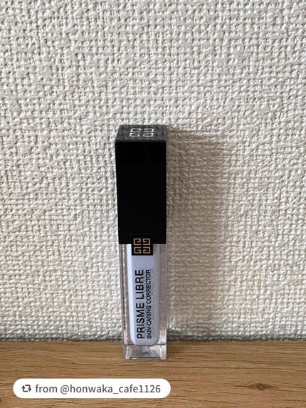 プリズム・リーブル・スキンケアリング・コレクター/GIVENCHY/化粧下地を使ったクチコミ(4枚目)