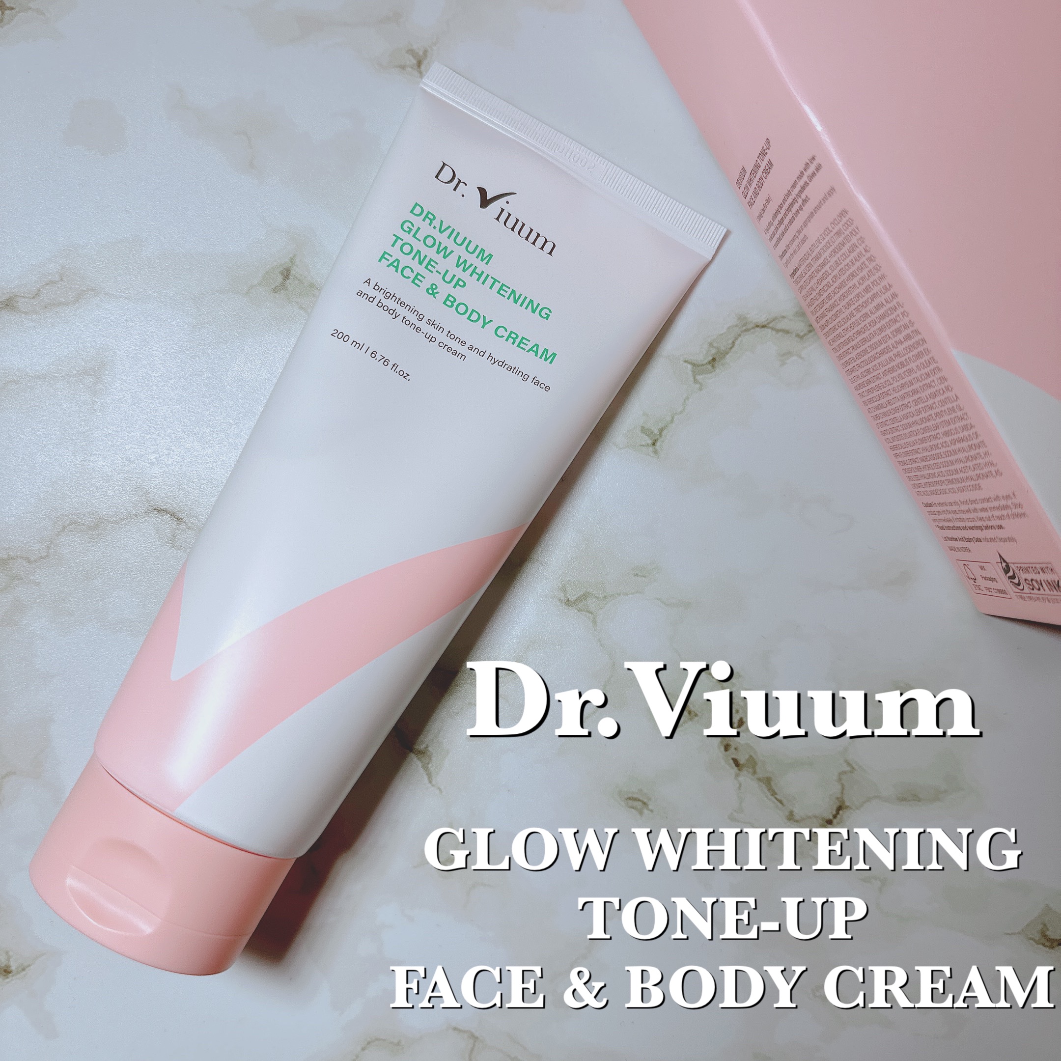GLOW WHITENING TONE-UP FACE & BODY CREAM/Dr.Viuum/フェイスクリームを使ったクチコミ（1枚目）