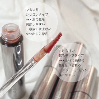 ぐぬー。 on LIPS 「#NAMING.#ネイミング#DEWYGLOWLIPTINT今..」（3枚目）