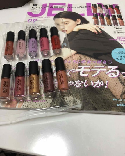 JELLY 2019年9月号/JELLY/雑誌を使ったクチコミ(1枚目)