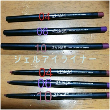 UR GLAM　GRADATION EYESHADOW/U R GLAM/アイシャドウパレットを使ったクチコミ（6枚目）