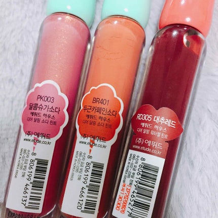 WP ディアダーリンソーダティント/ETUDE/口紅を使ったクチコミ(2枚目)