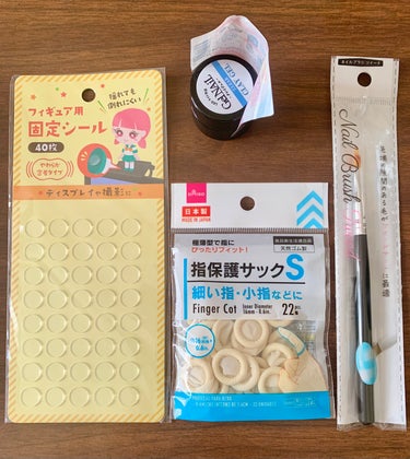 ジェルインソール ピンポイント用/DAISO/その他を使ったクチコミ（1枚目）