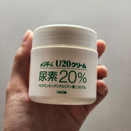 U20クリーム(医薬品)/メンターム/その他を使ったクチコミ(1枚目)