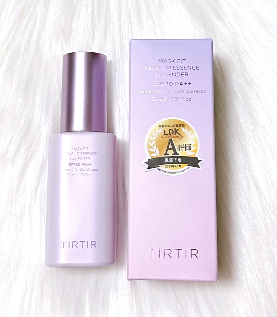 マスクフィットトーンアップエッセンス/TIRTIR(ティルティル)/化粧下地を使ったクチコミ（1枚目）