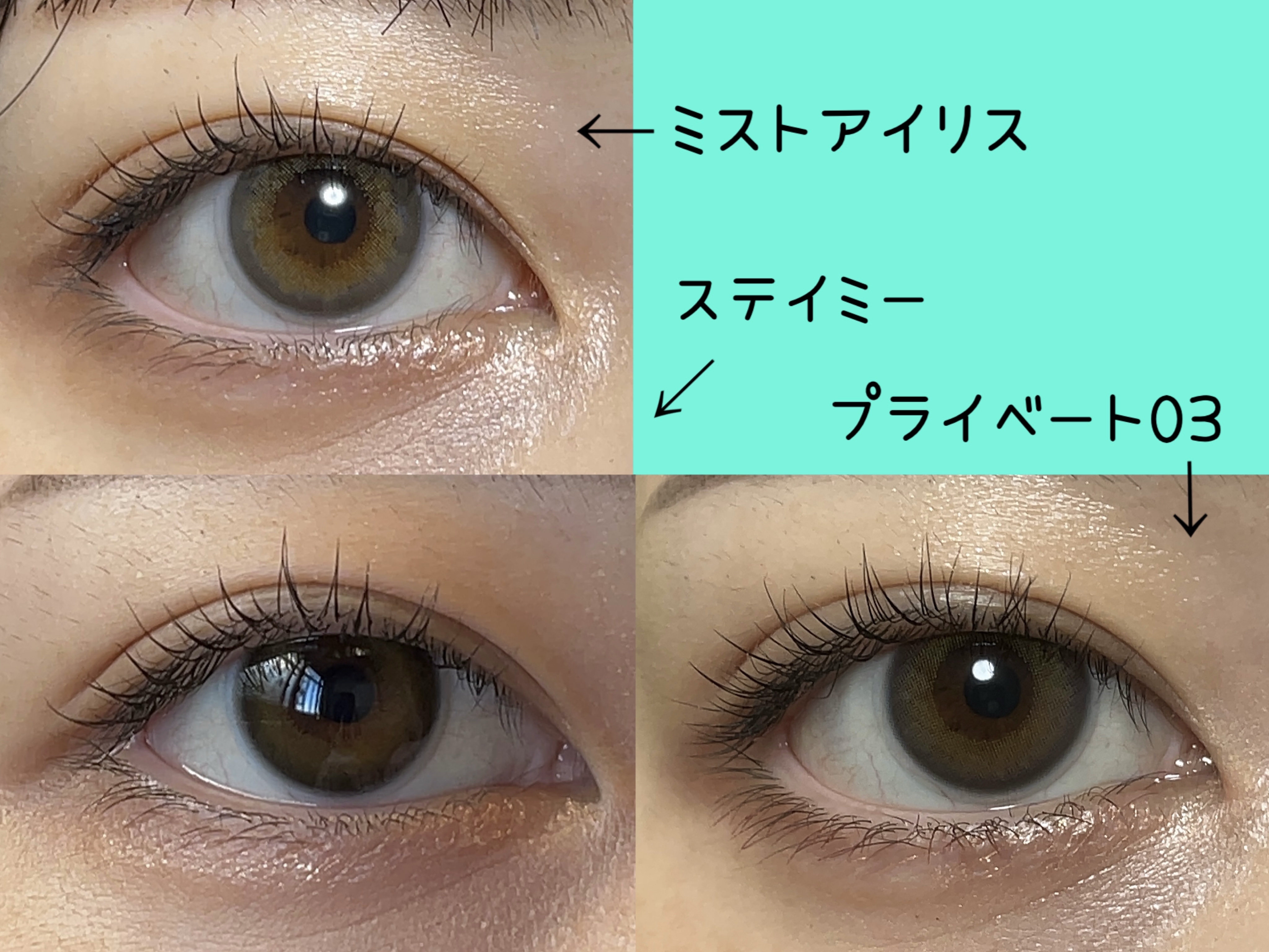 ReVIA 1day/ReVIA/ワンデー（１DAY）カラコンを使ったクチコミ（3枚目）