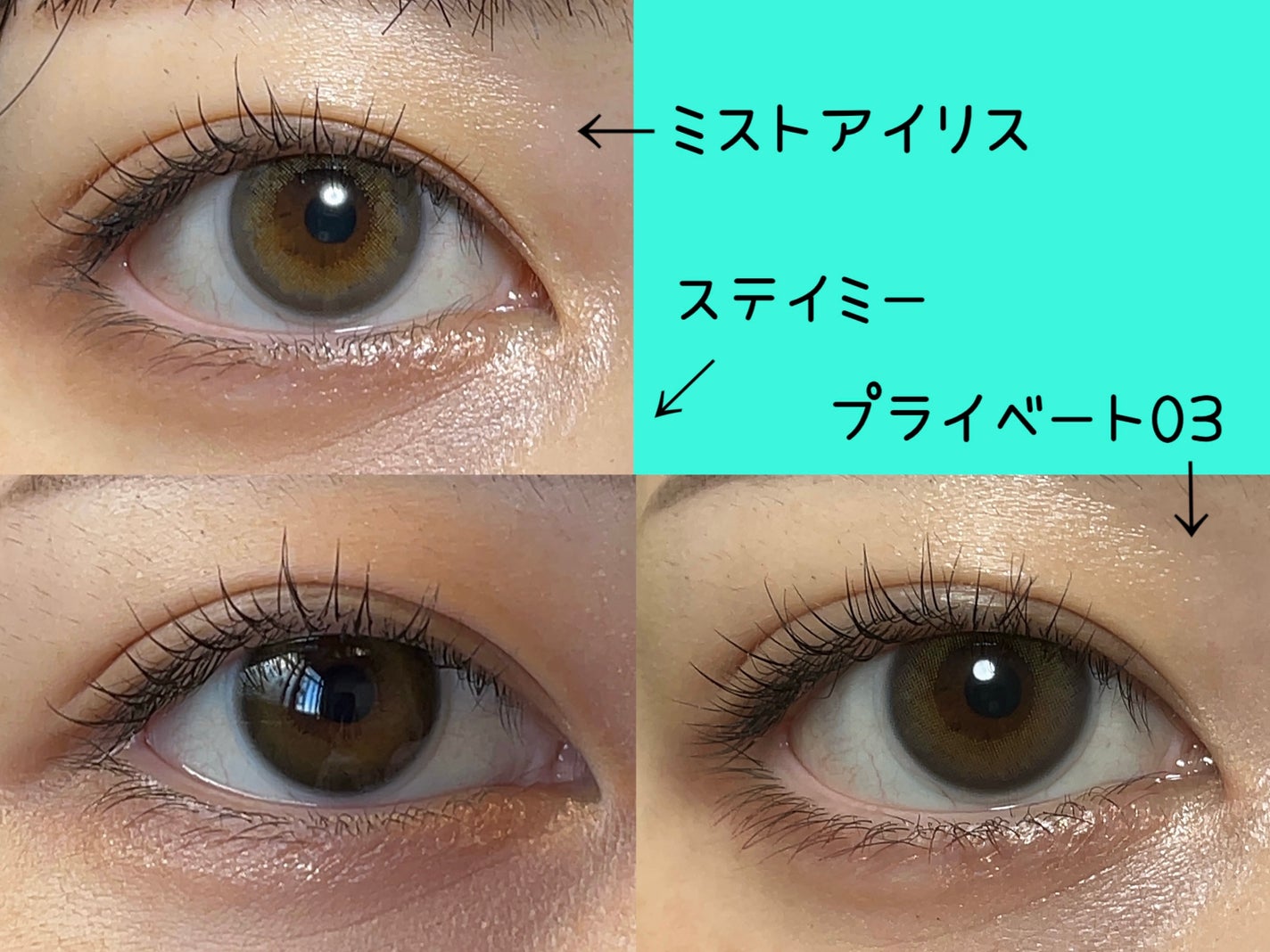 ReVIA 1day/ReVIA/ワンデー(1DAY)カラコンを使ったクチコミ(3枚目)