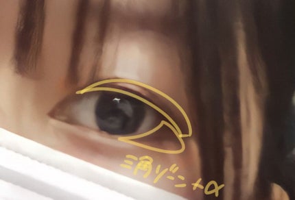 極細 アイライナーR/CEZANNE/リキッドアイライナーを使ったクチコミ(4枚目)