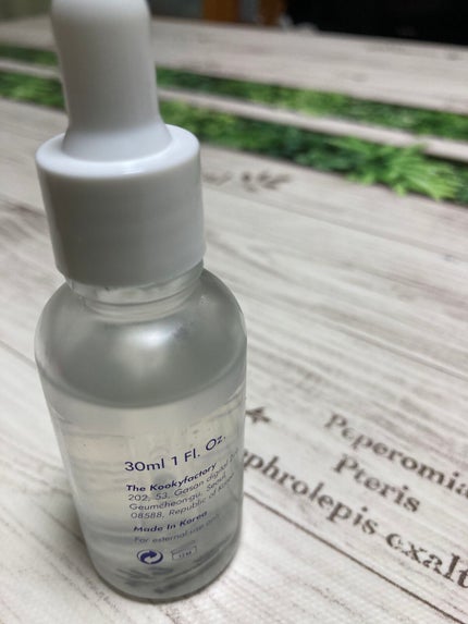 クローザーセラム/Frankly/美容液を使ったクチコミ(5枚目)