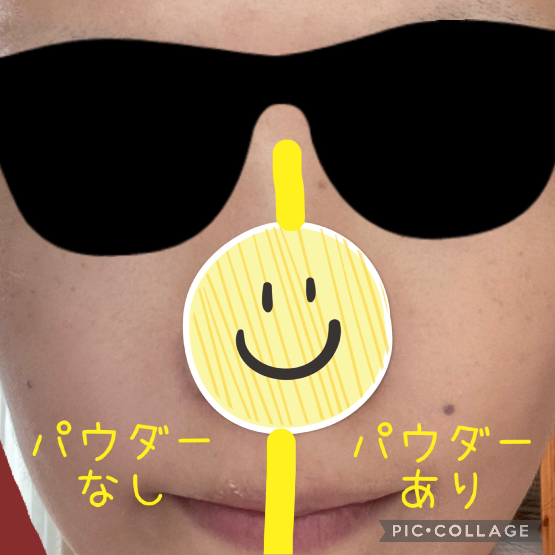 薬用美白 UVカットパウダーC/コープ/プレストパウダーを使ったクチコミ（2枚目）