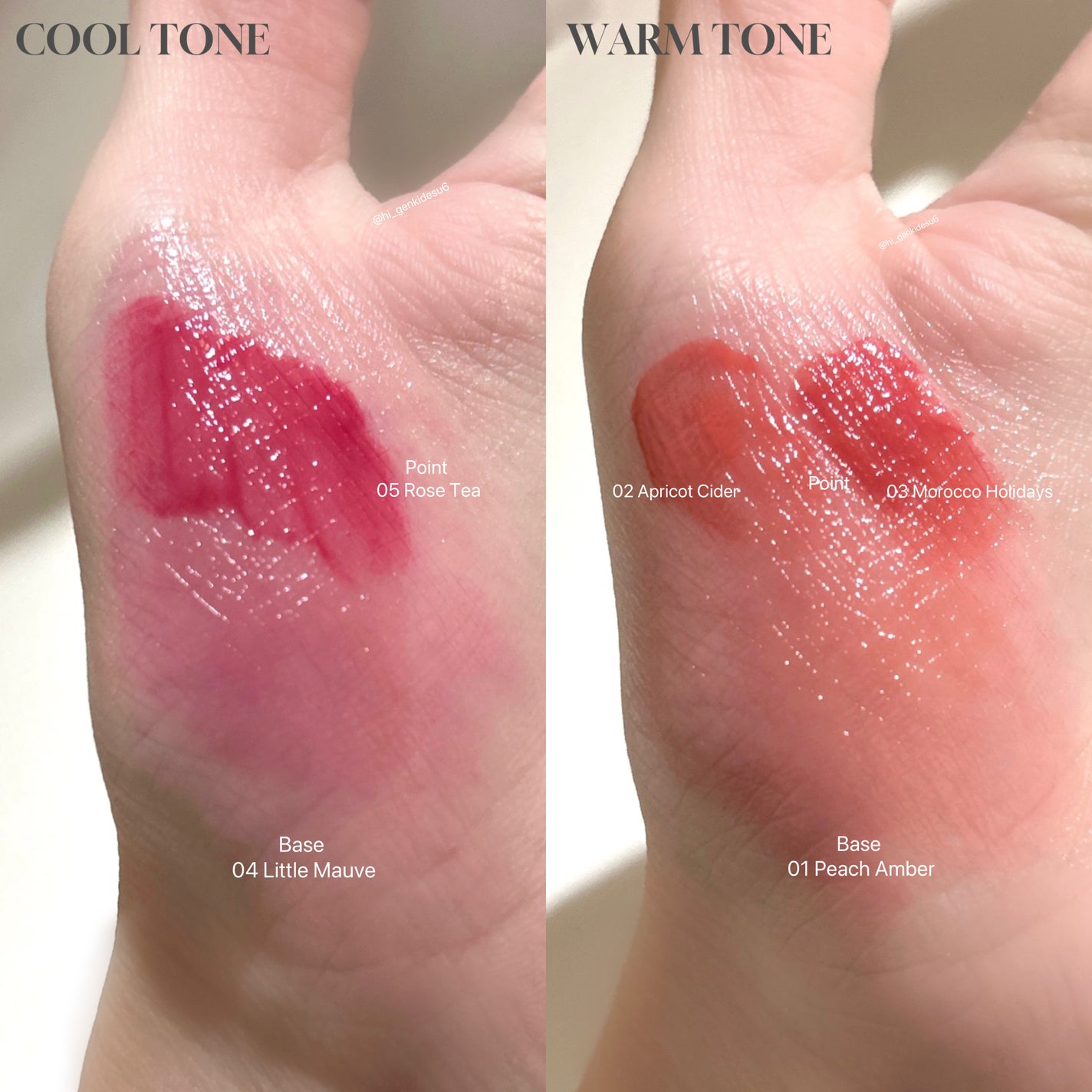 ハイドロデュイティント/Dear.A/リップティントを使ったクチコミ(4枚目)