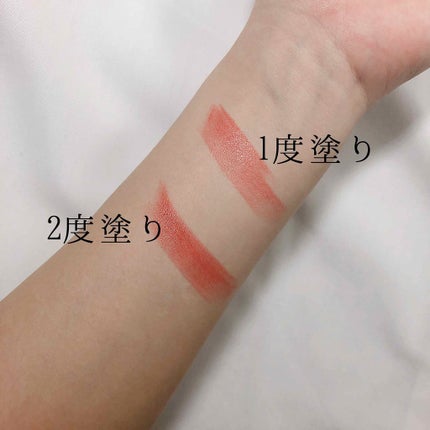 ステイオンバームルージュ/キャンメイク/口紅を使ったクチコミ(2枚目)