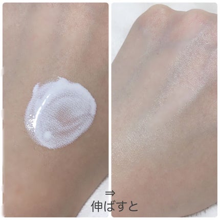 潤浸保湿 ベースミルク /キュレル/日焼け止めミルクを使ったクチコミ(4枚目)