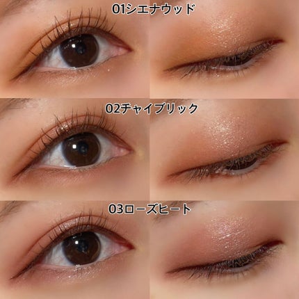 シルキースフレアイズ(マットタイプ)/キャンメイク/アイシャドウパレットを使ったクチコミ(6枚目)