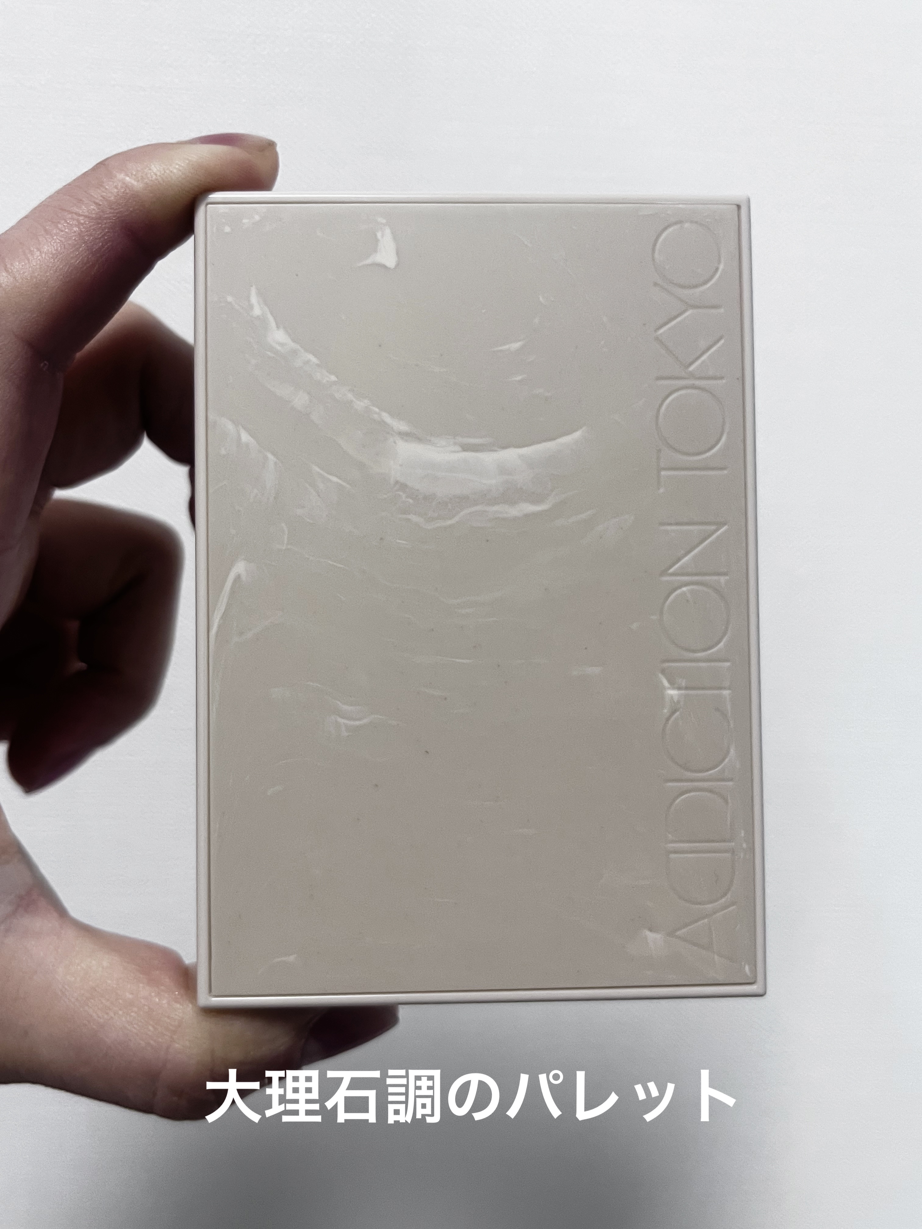 アディクション ザ アイシャドウ パレット + “サイレンスト セレニティ”/ADDICTION/アイシャドウパレットを使ったクチコミ（2枚目）