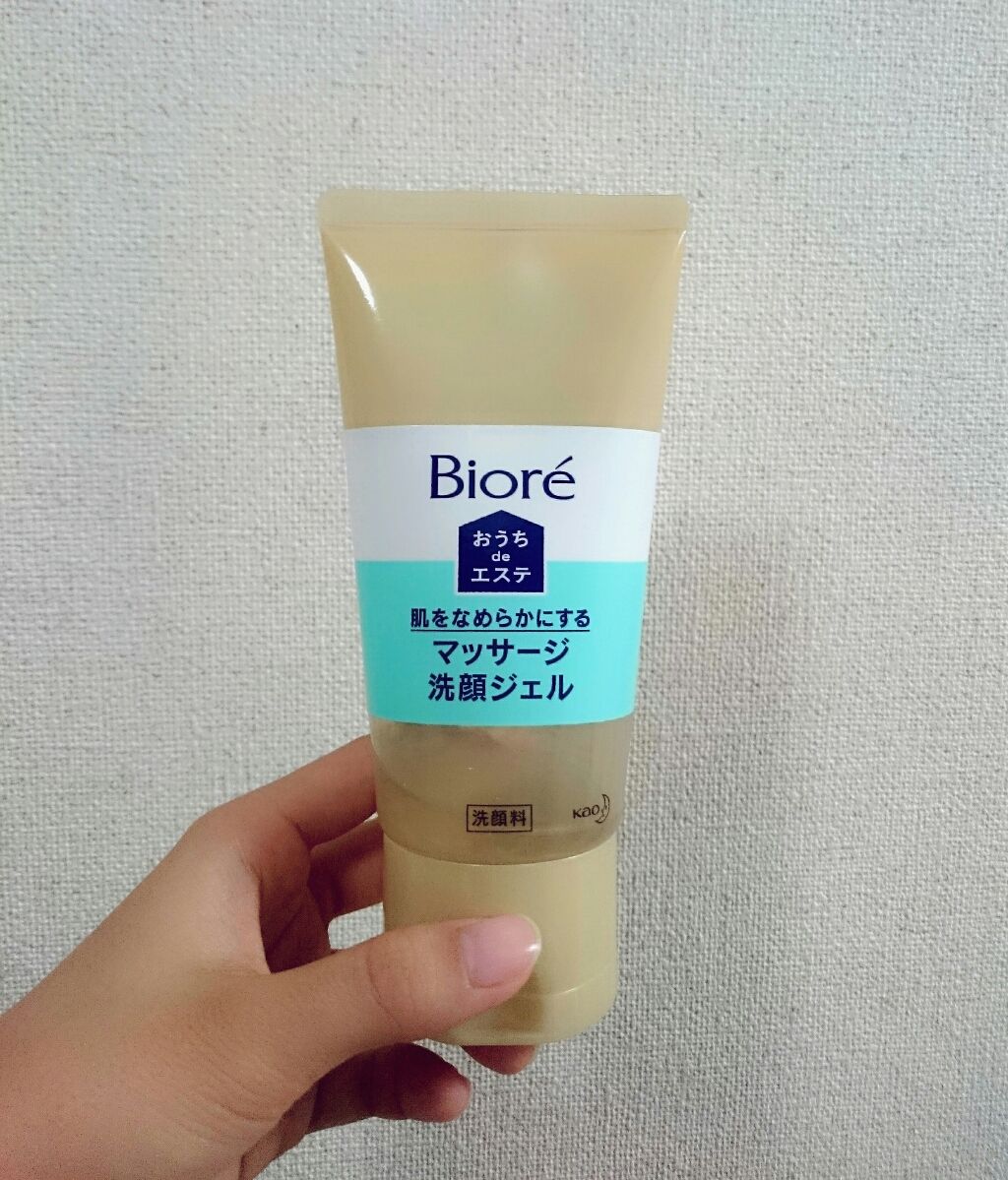 おうちdeエステ 肌をなめらかにする マッサージ洗顔ジェル/ビオレ/その他洗顔料を使ったクチコミ(1枚目)