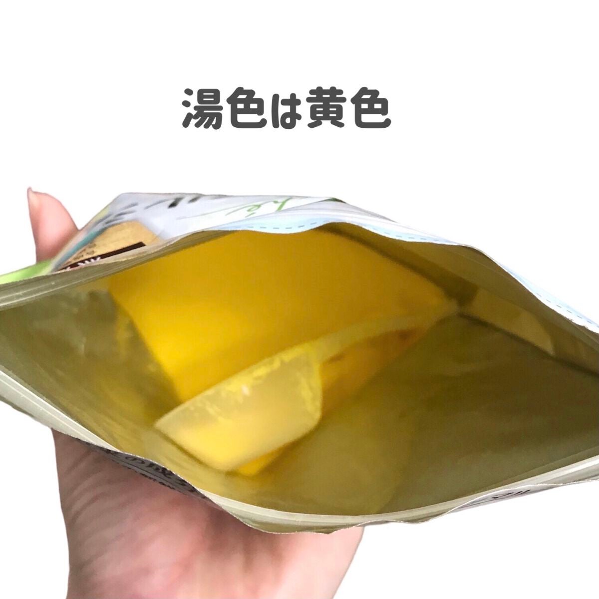 バスクリンマルシェ レモングラスの香り/バスクリン/無機塩系入浴剤を使ったクチコミ(2枚目)