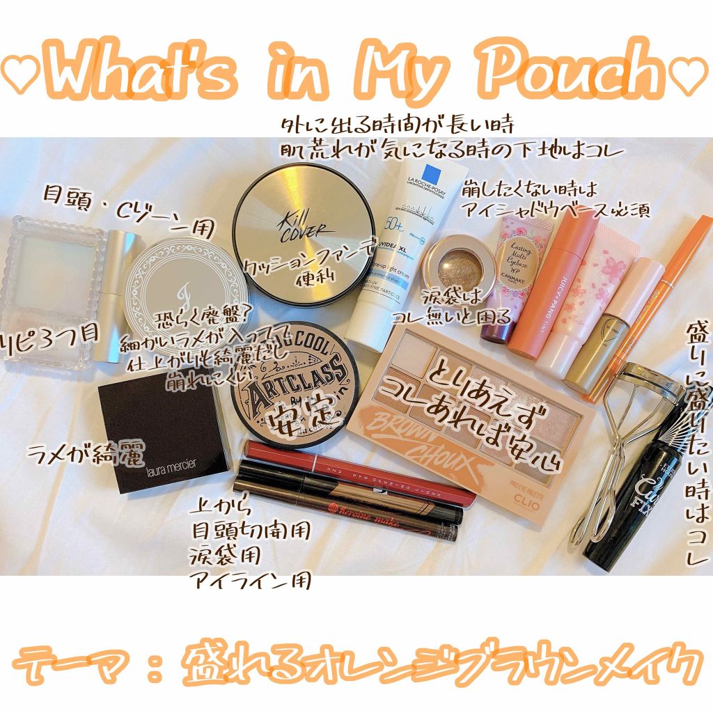 ダブルラインエキスパート/KATE/リキッドアイライナーを使ったクチコミ（1枚目）